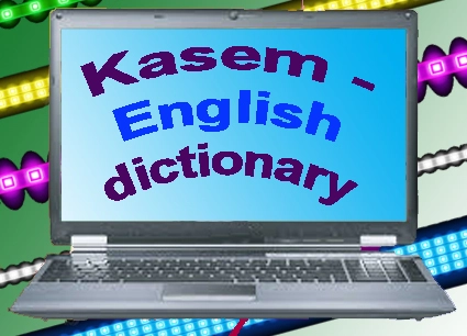 dictionnaire kasem Ghana