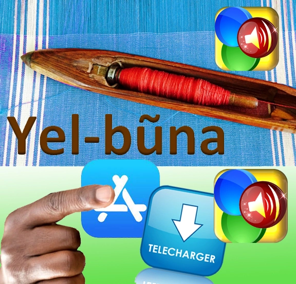 moore prov iPhone Kalaam