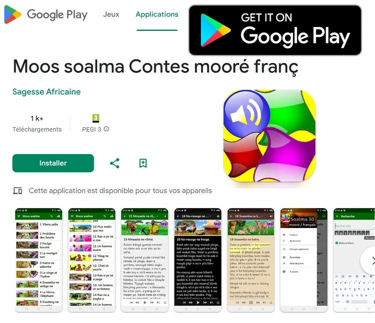 Contes moore vol 5 on Play Store