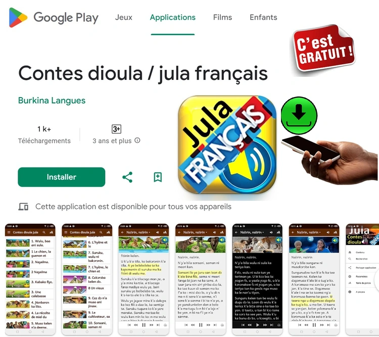 Dioula Conte vol4 Play Store