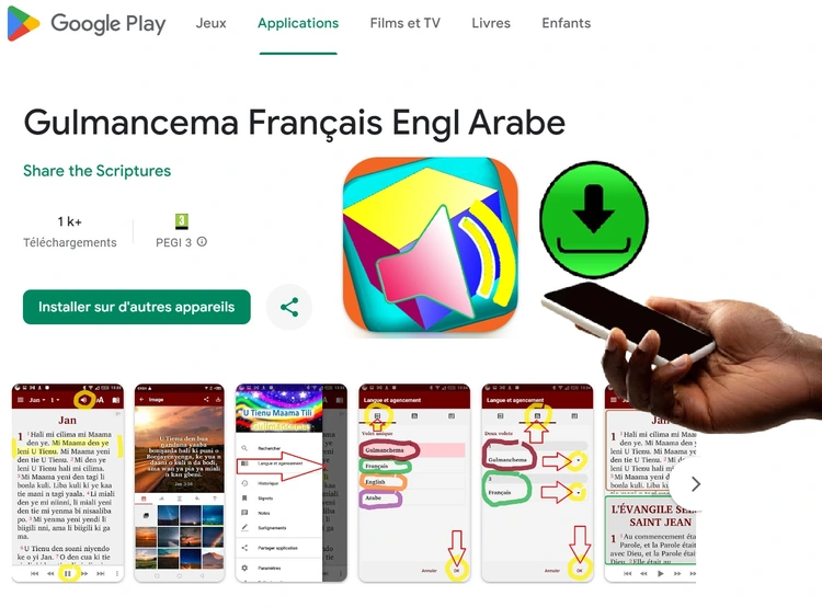 Bible Gourma sur Play Store.jpg