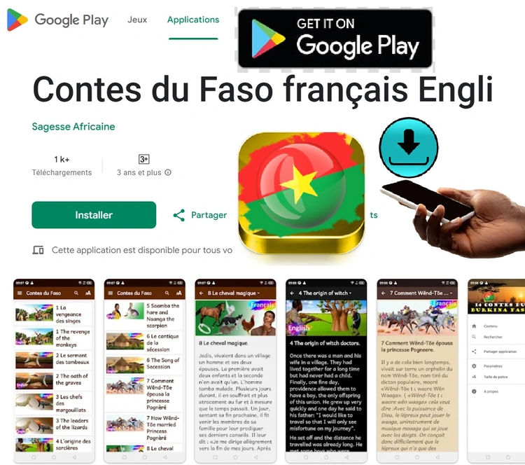 Contes du Faso Play Store.jpg