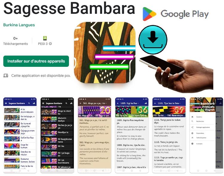 Sagesse Bambara sur Play Store.jpg