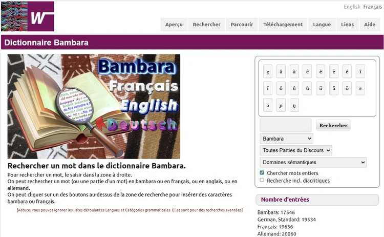 Webonary Bambara dico.jpg