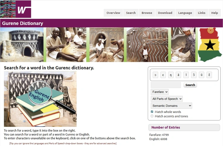 Webonary Gurene GH dico.jpg